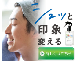 �l�̂��ꂩ�� �̔��X